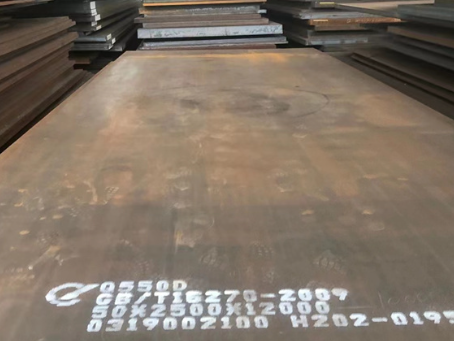 务川Q550高强钢板