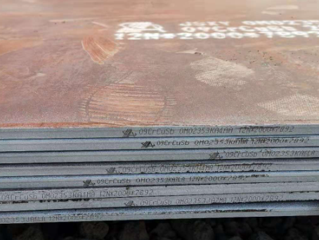 务川09CrCuSb耐酸钢板